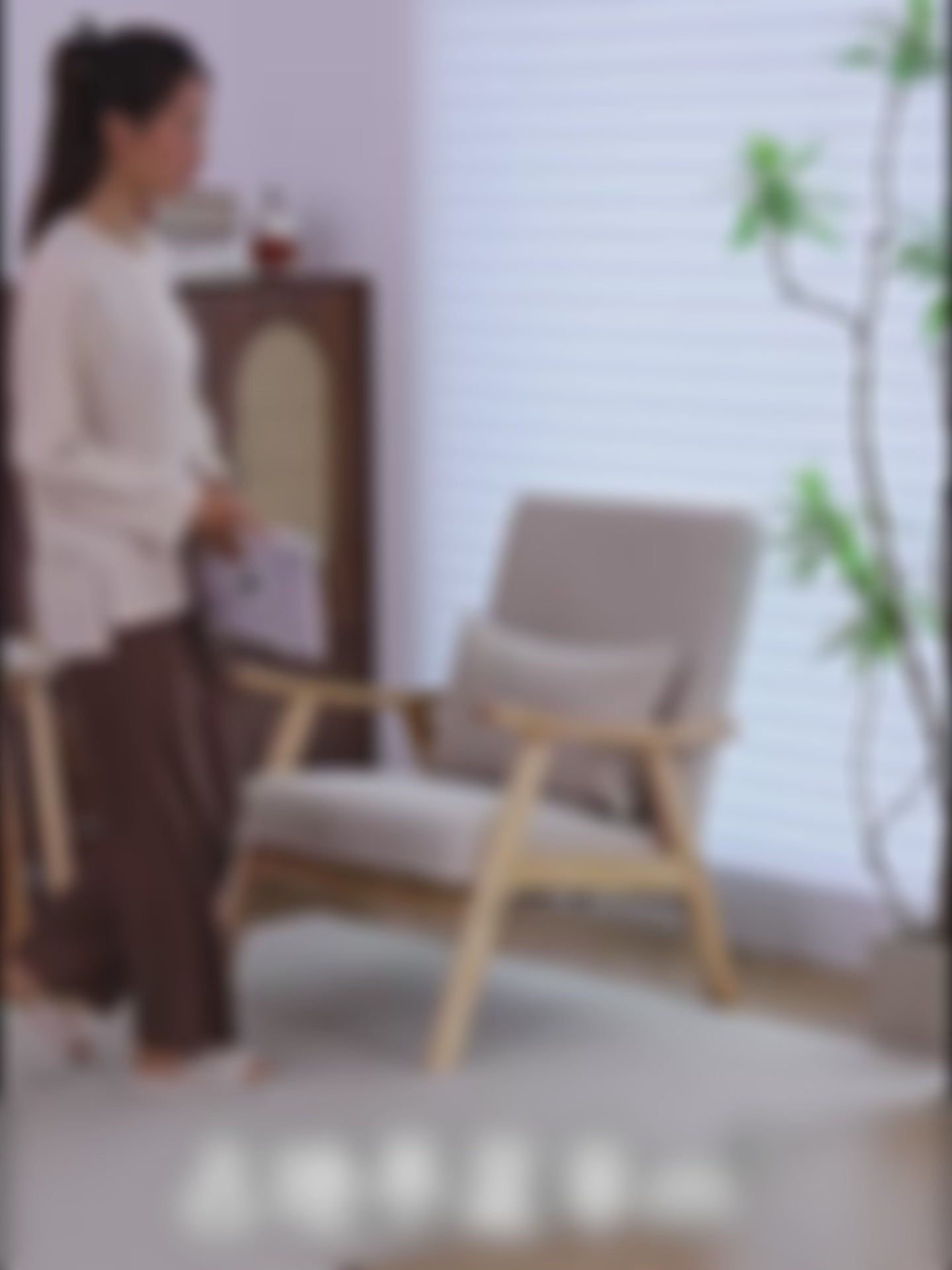 Load video: Eeeza Modern Casual Solid Wood Armchair