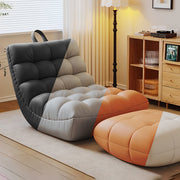 Modern Minimalist Leisure Sofa