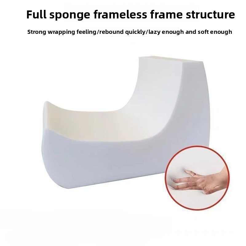 Caterpillar Lazy Sofa - Viral Sponge Chair for Bedroom/Balcony