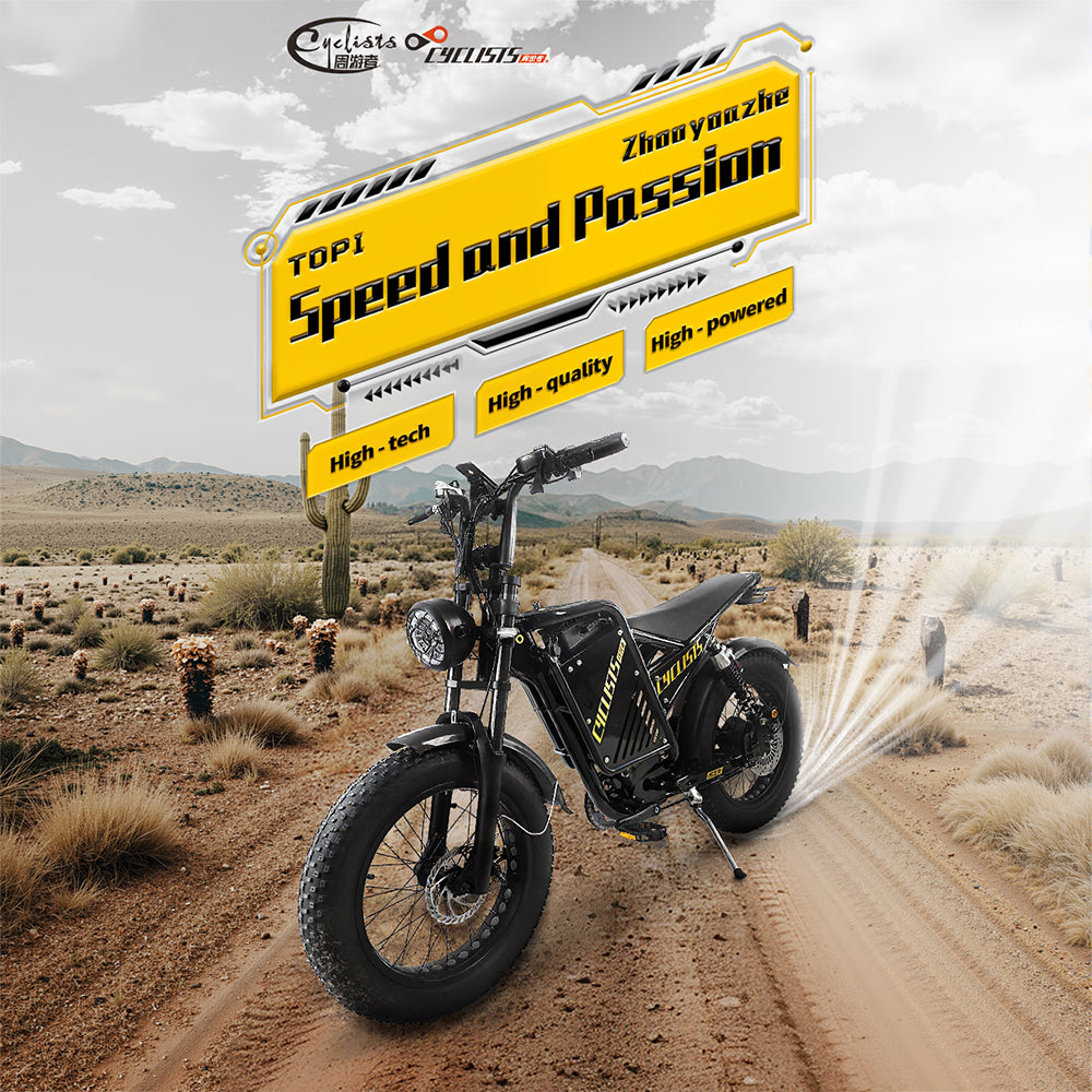 Game-Changing off road EBike with Unbeatable Mileage,7-speed flywheel