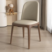 Dining Chair Set of 2 Leather Seat Kitchen Living Room Chair Bedroom Vanity Chair Desk Chair - Grey