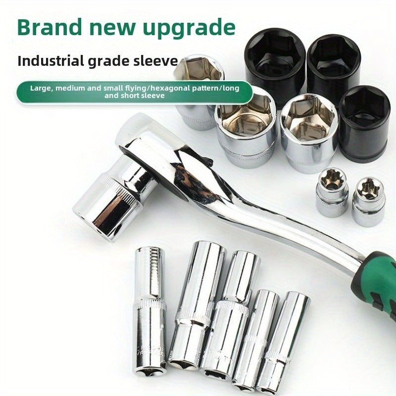 Multi-Function Socket Wrench Set, Auto Repair Hardware Tools Kit