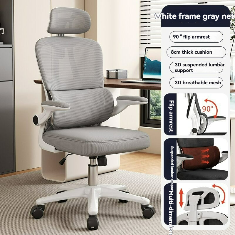 Adjustable multi-functional ergonomic office chairs load-bearing 150KG